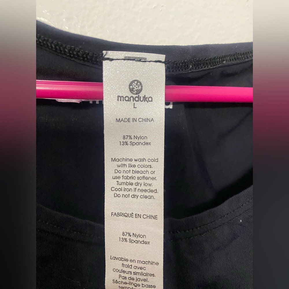 NWT Manduka Root To Rise Tank | Size: Large - Picture 6 of 7